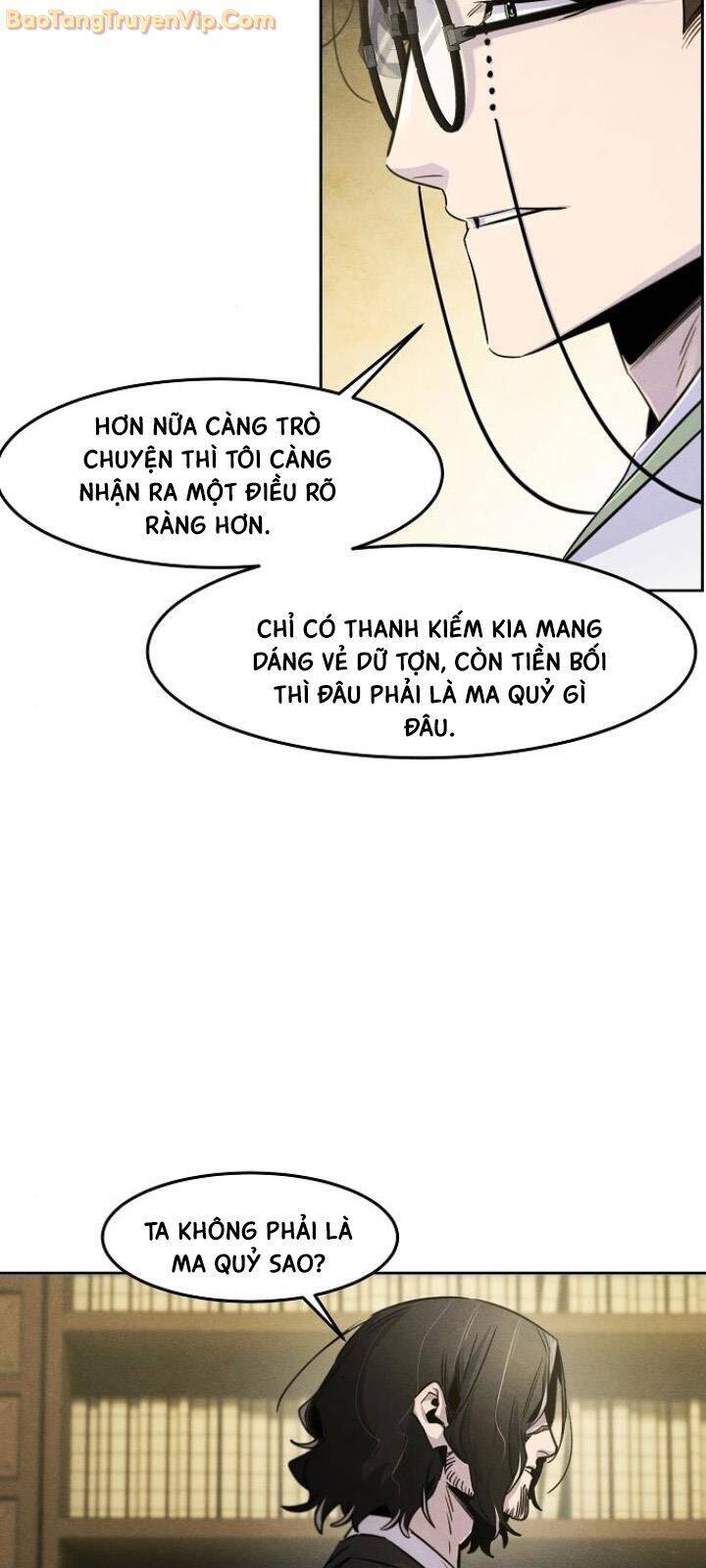 Cuồng Ma Tái Thế - Page 21