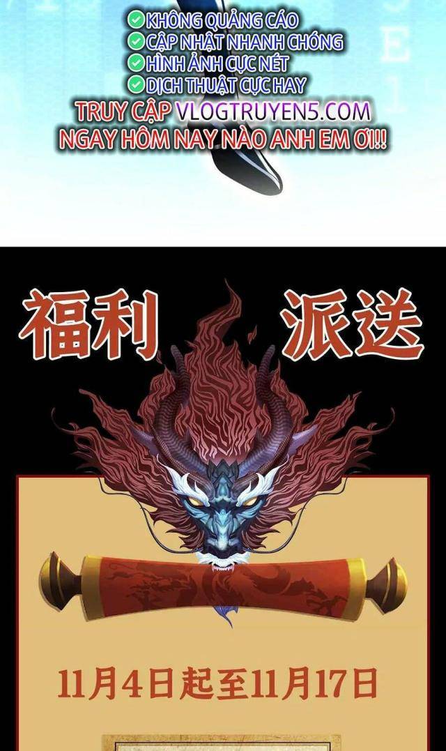 Đệ Tử Tu Luyện, Ta Nằm Chơi! - Page 47