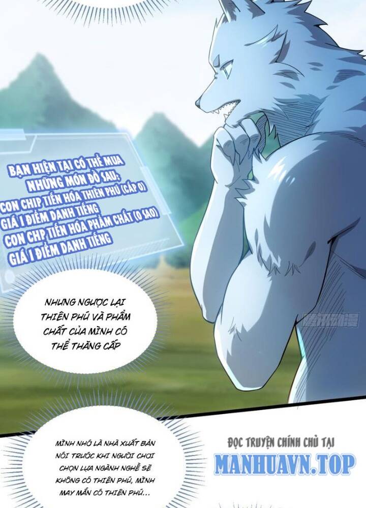 Từ Dã Quái Bắt Đầu Thăng Cấp - Page 109