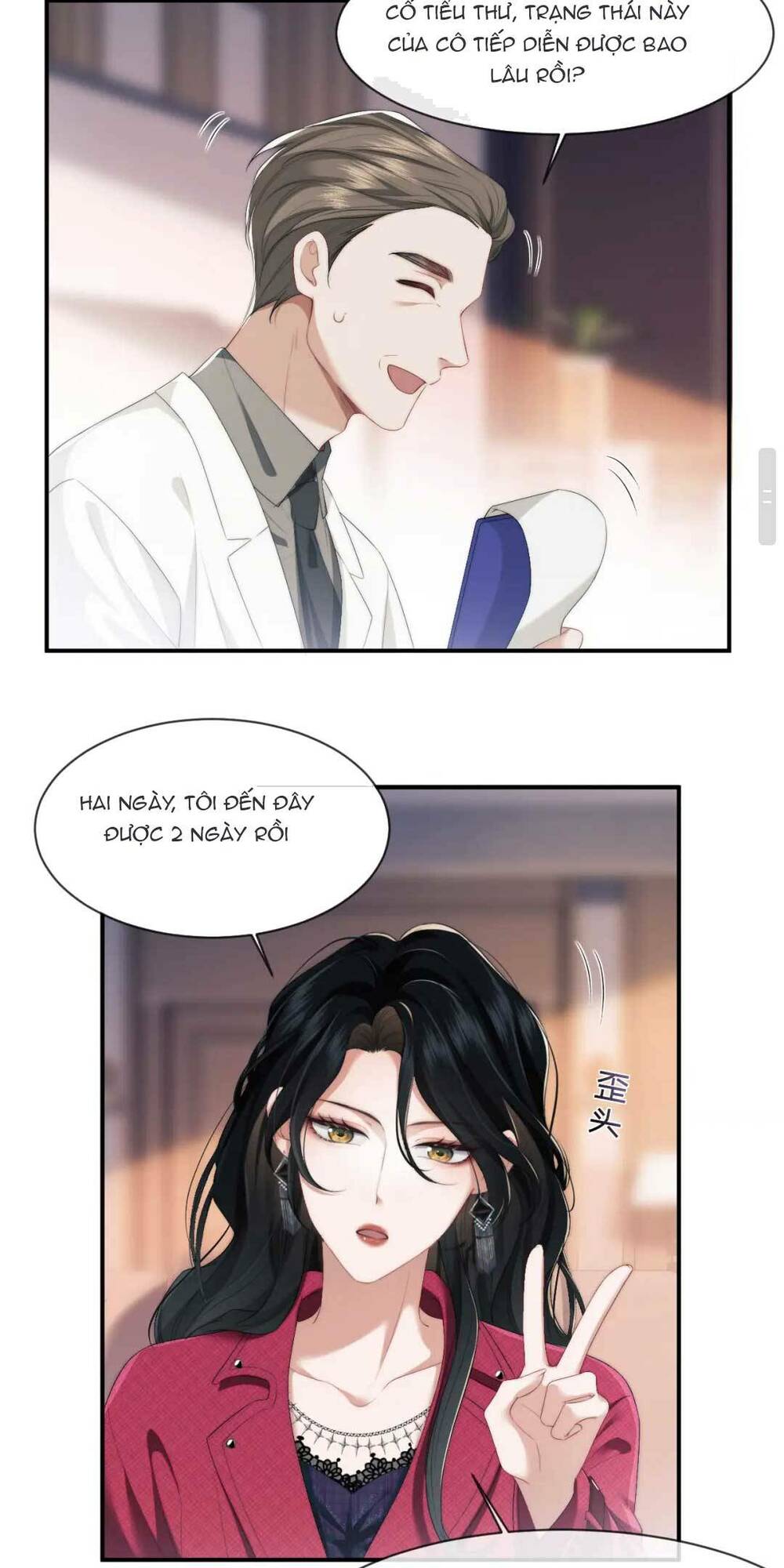 Chủ Mẫu Xuyên Không Tới Làm Phu Nhân Hào Môn - Page 20