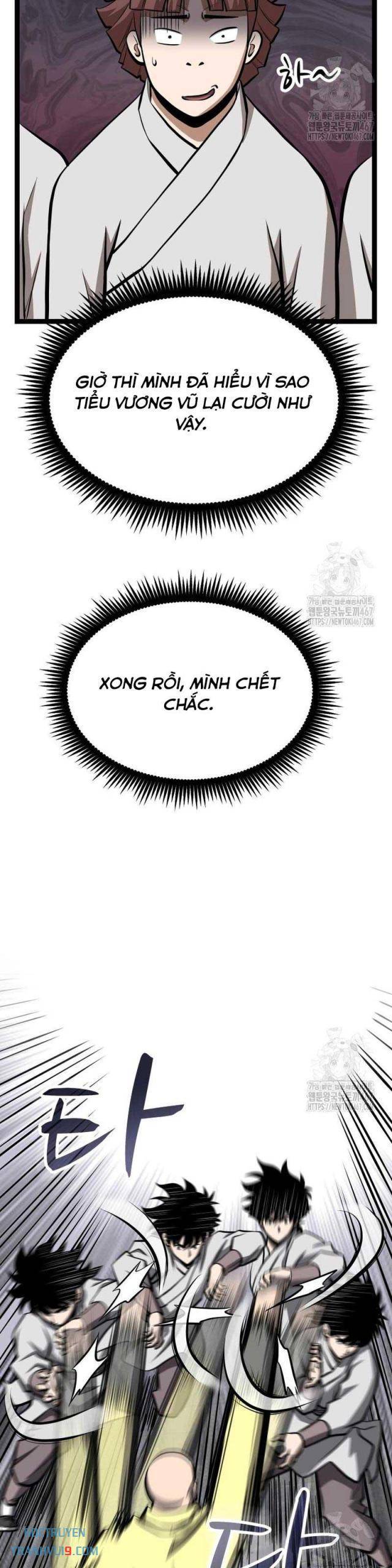 Nhất Bộ Thần Quyền - Page 31