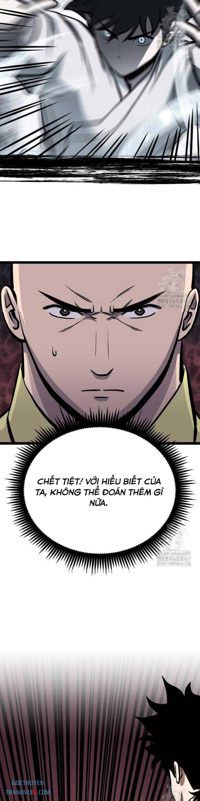 Nhất Bộ Thần Quyền - Page 9