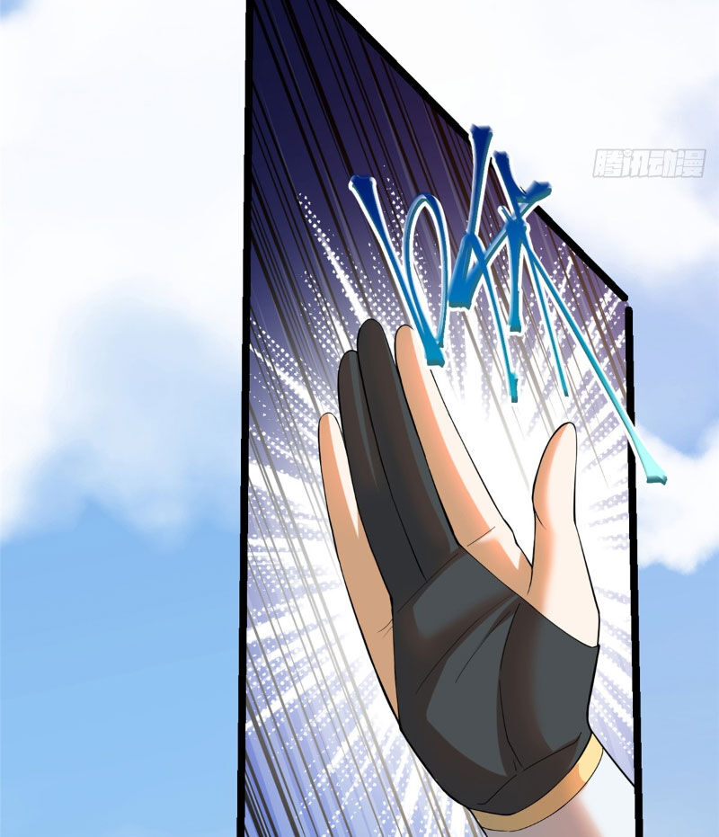 Ta Thật Không Muốn Học Cấm Chú - Page 10