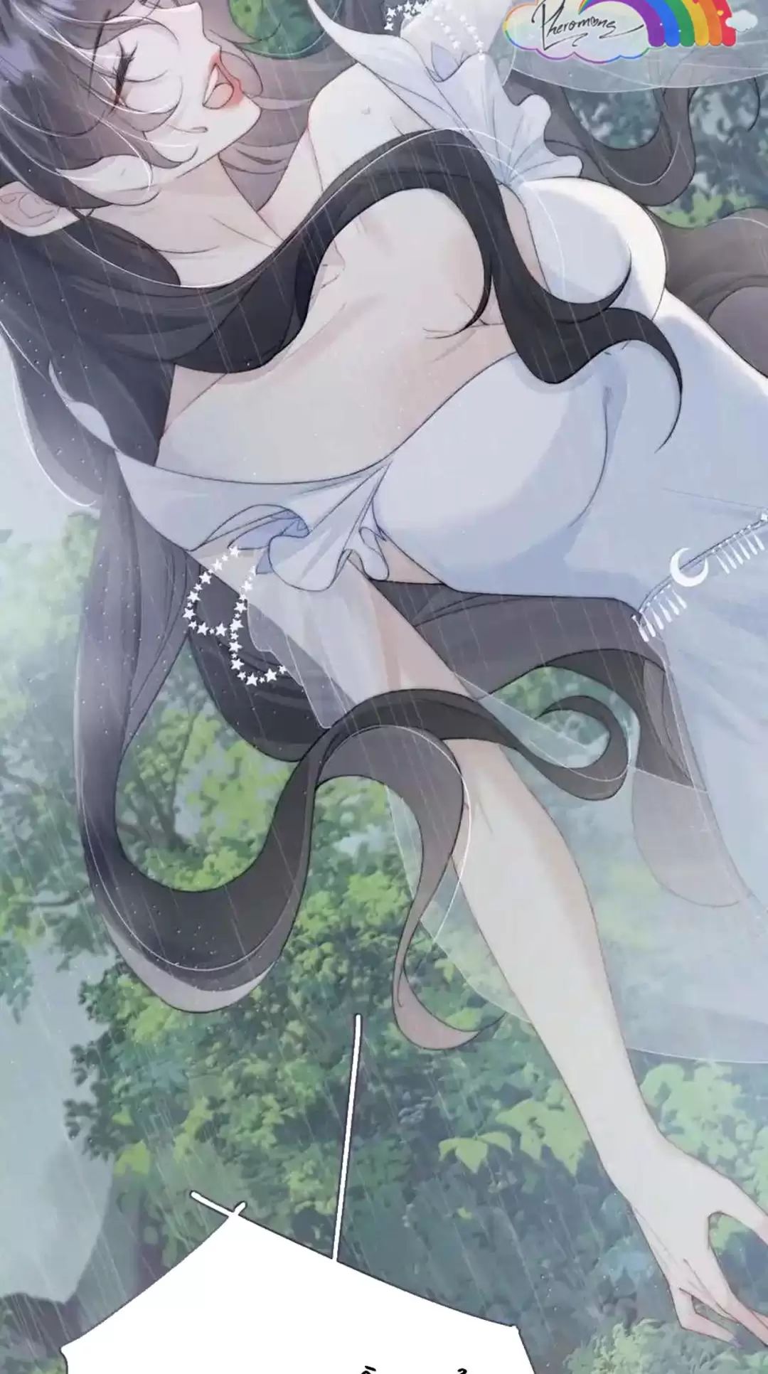 Ảnh Riêng Tư - Page 25