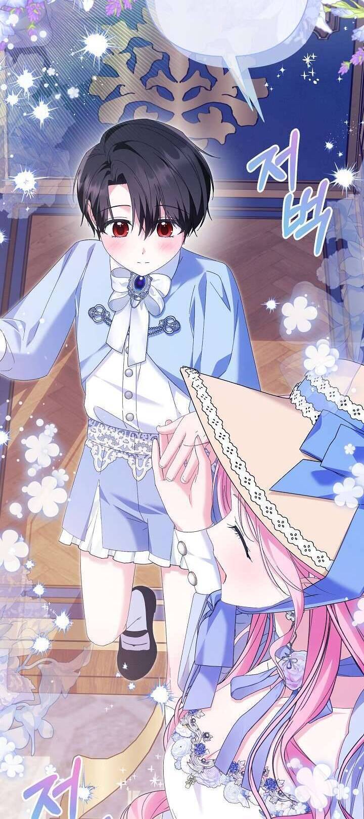 Cha Của Nam Chính Từ Chối Hủy Hôn - Page 22