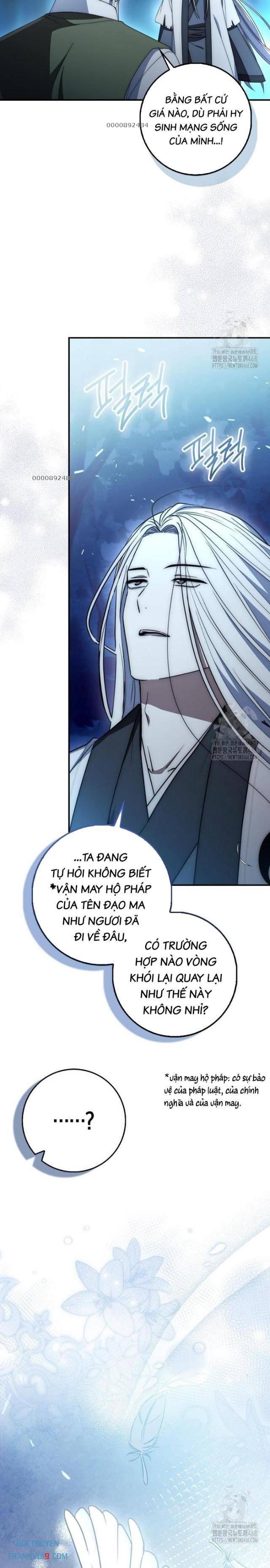 Cuồng Long Kiếm Thần - Page 17