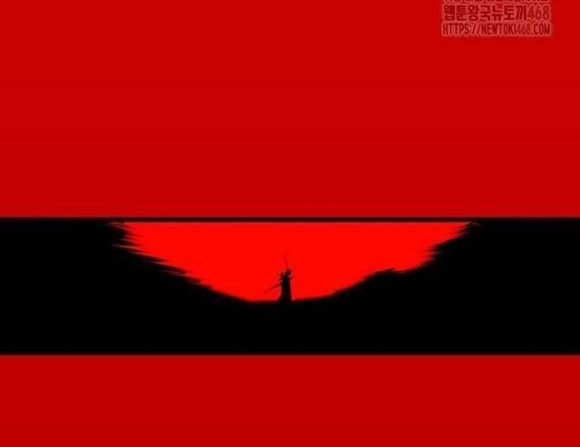 Cốt Nhân - Page 12