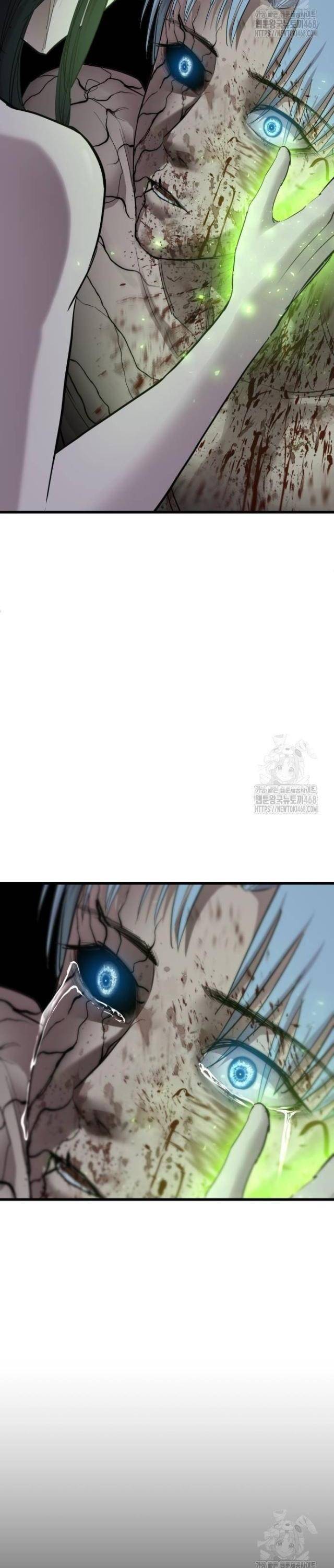 Cốt Nhân - Page 35