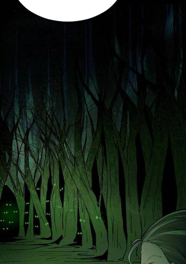 Ngày Tôi Sinh Ra, Bách Quỷ Dạ Hành, Tuyết Thi Hộ Đạo - Page 42