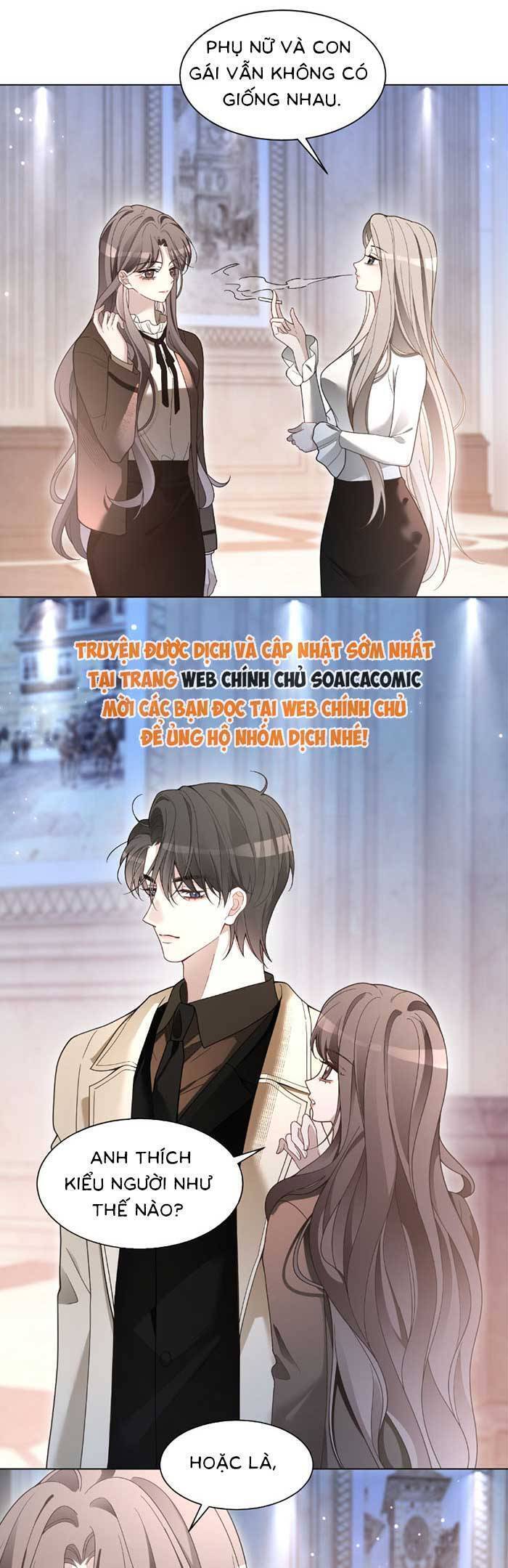 Được Các Anh Trai Chiều Chuộng Tôi Trở Nên Ngang Tàng - Page 12