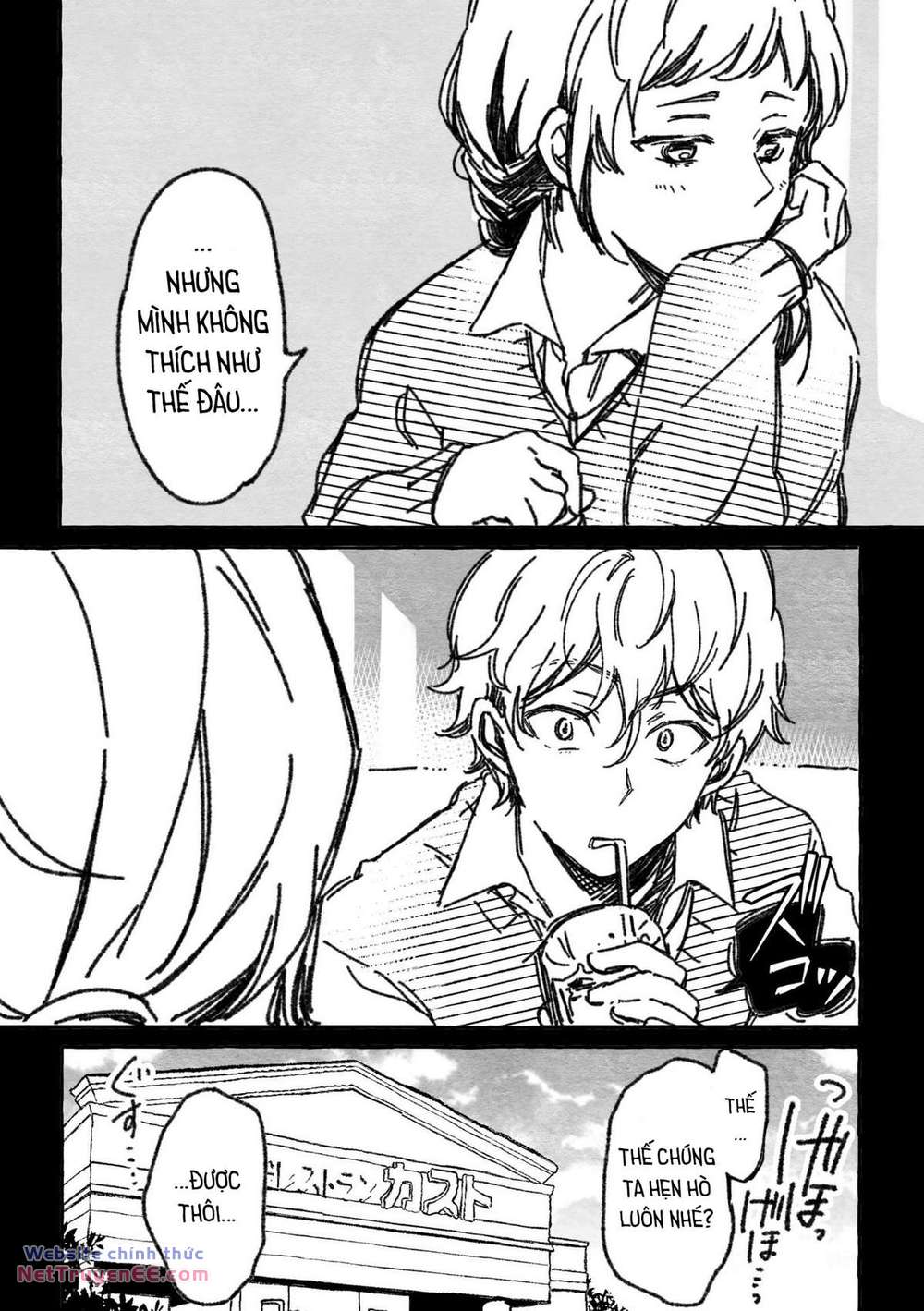 Maji de Tsukiau 15-fun Mae - Page 9