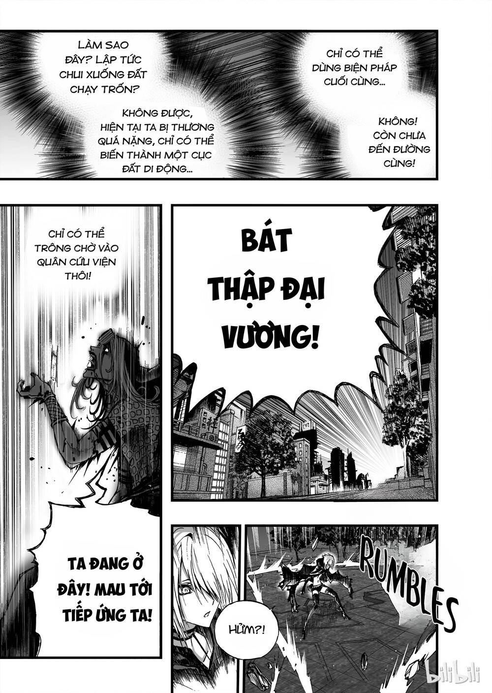 Phúc Lạc~ Hồi Kết Của Các Vị Thần - Page 7