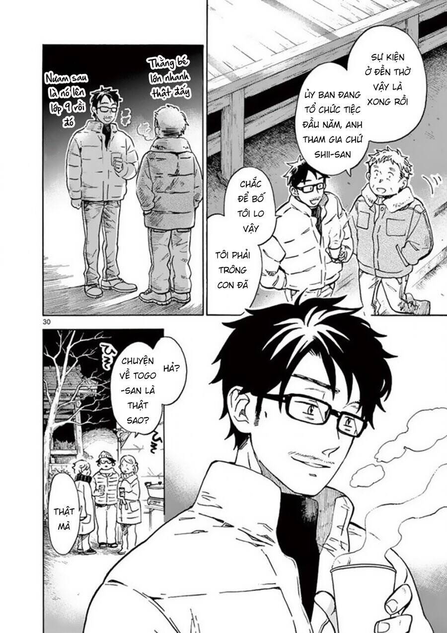 Misoshiru De Kanpai! - Page 32