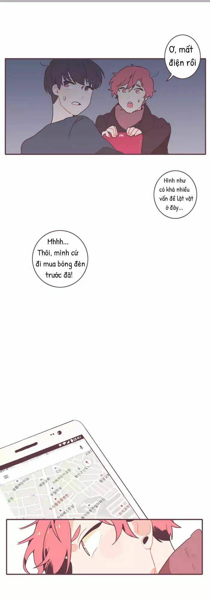 Last Paradise - Page 12