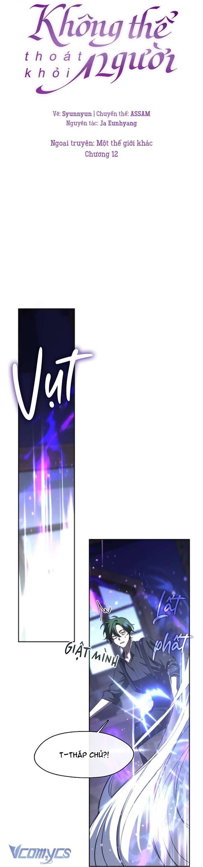 Không Thể Thoát Khỏi Người - Page 5