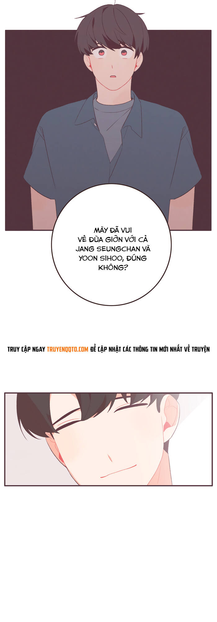 Last Paradise - Page 29