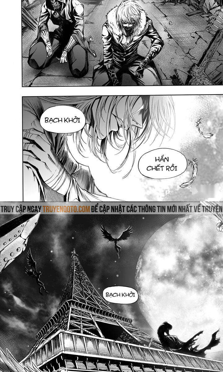 Phúc Lạc~ Hồi Kết Của Các Vị Thần - Page 4