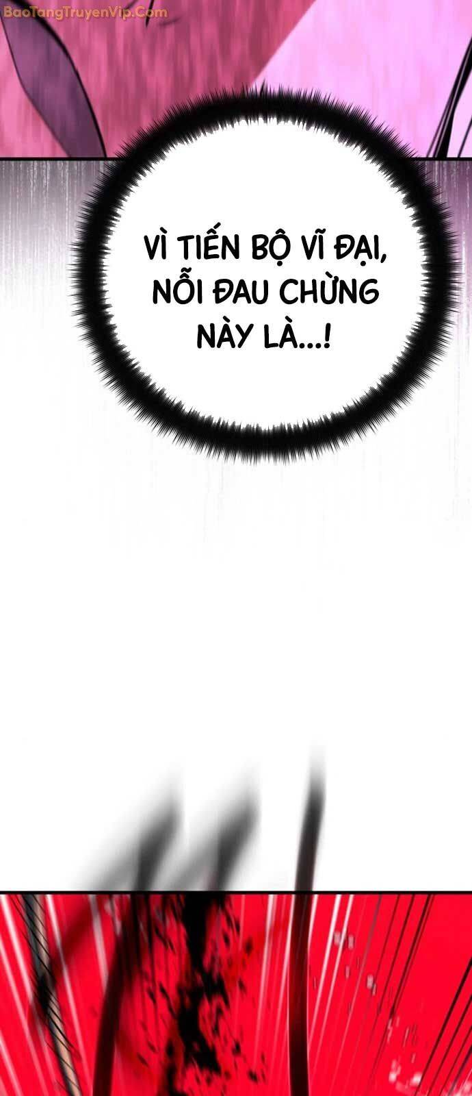 Quỷ Troll Mạnh Nhất Thế Giới - Page 37