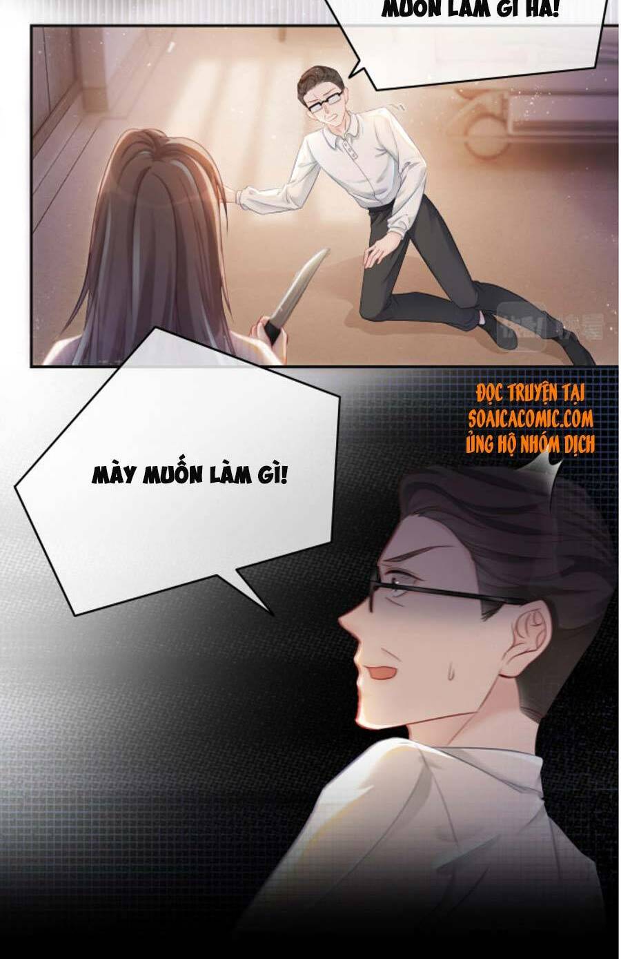 Được Các Anh Trai Chiều Chuộng Tôi Trở Nên Ngang Tàng - Page 26