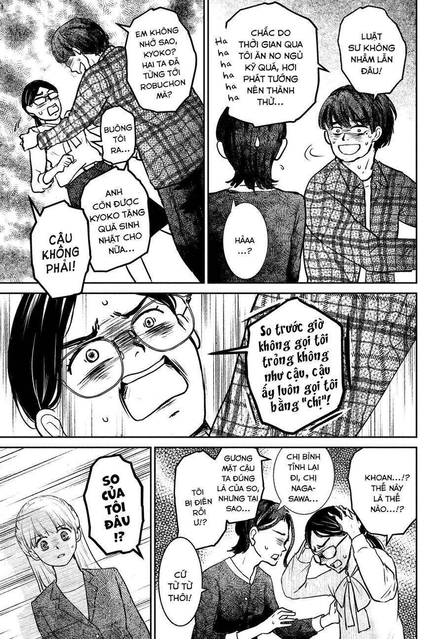 Sau Ánh Chạng Vạng - Page 39