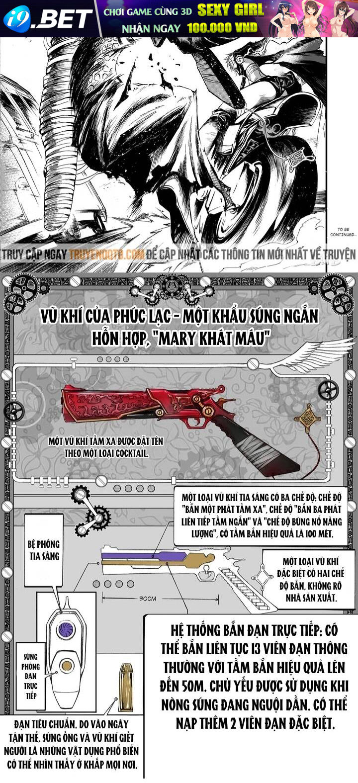 Phúc Lạc~ Hồi Kết Của Các Vị Thần - Page 17