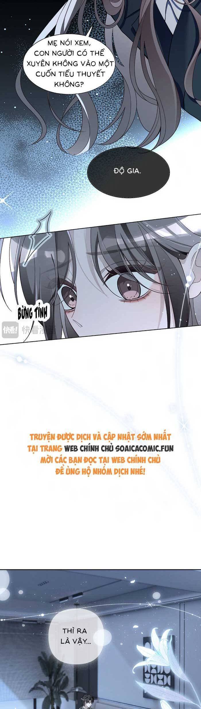 Được Các Anh Trai Chiều Chuộng Tôi Trở Nên Ngang Tàng - Page 15