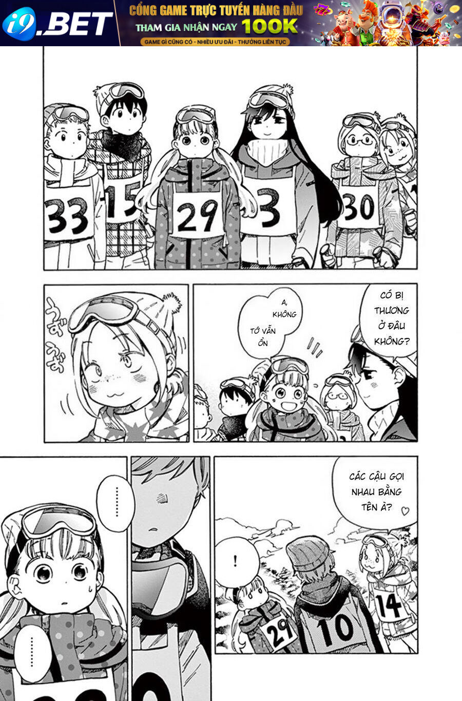 Misoshiru De Kanpai! - Page 33