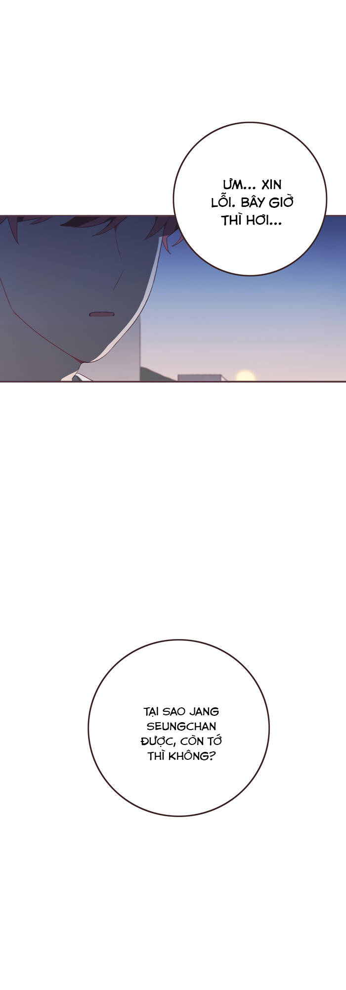 Last Paradise - Page 15