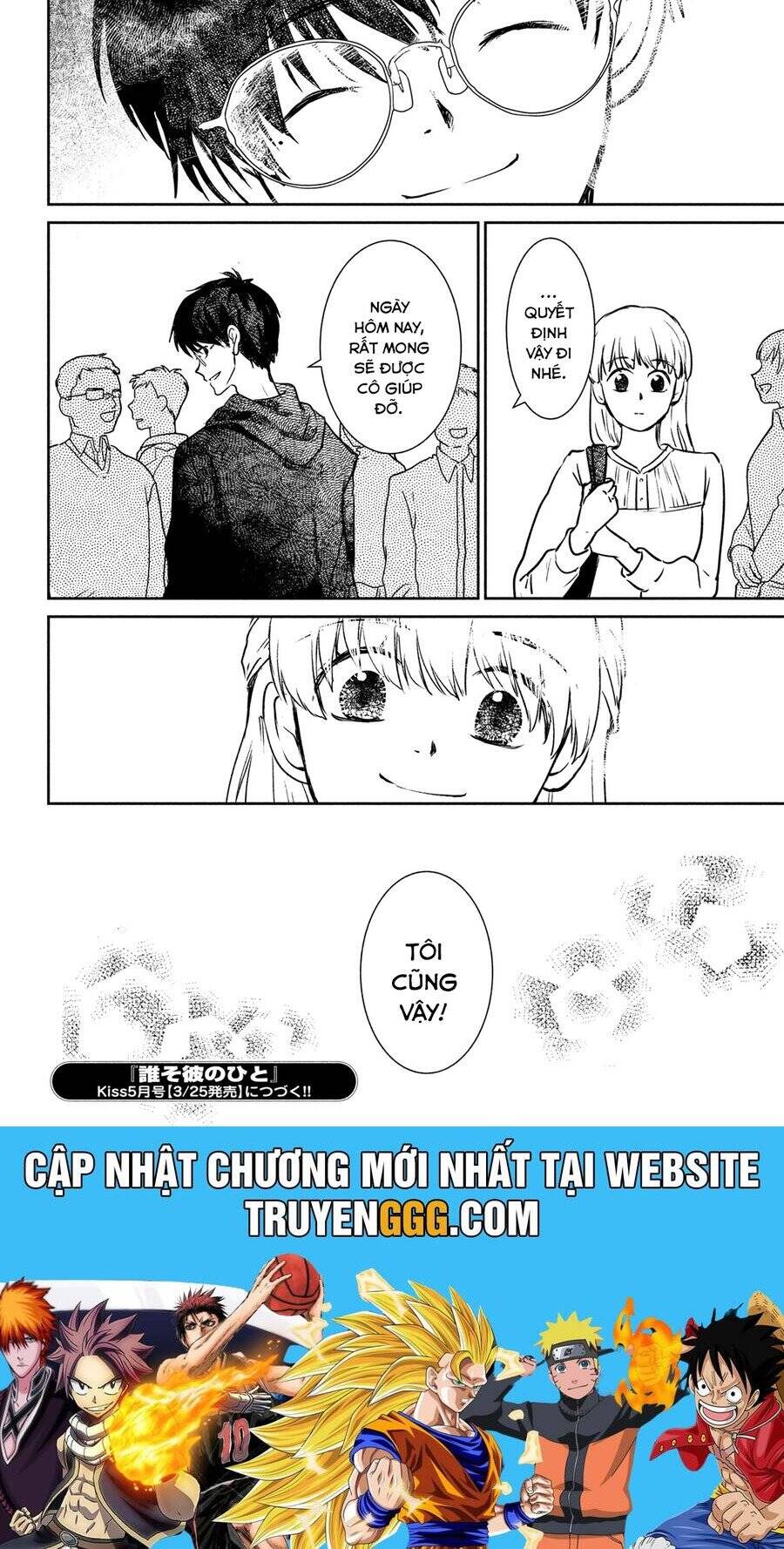 Sau Ánh Chạng Vạng - Page 41