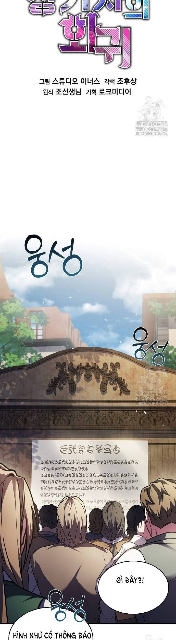 Huyền Thoại Giáo Sĩ Trở Lại - Page 48