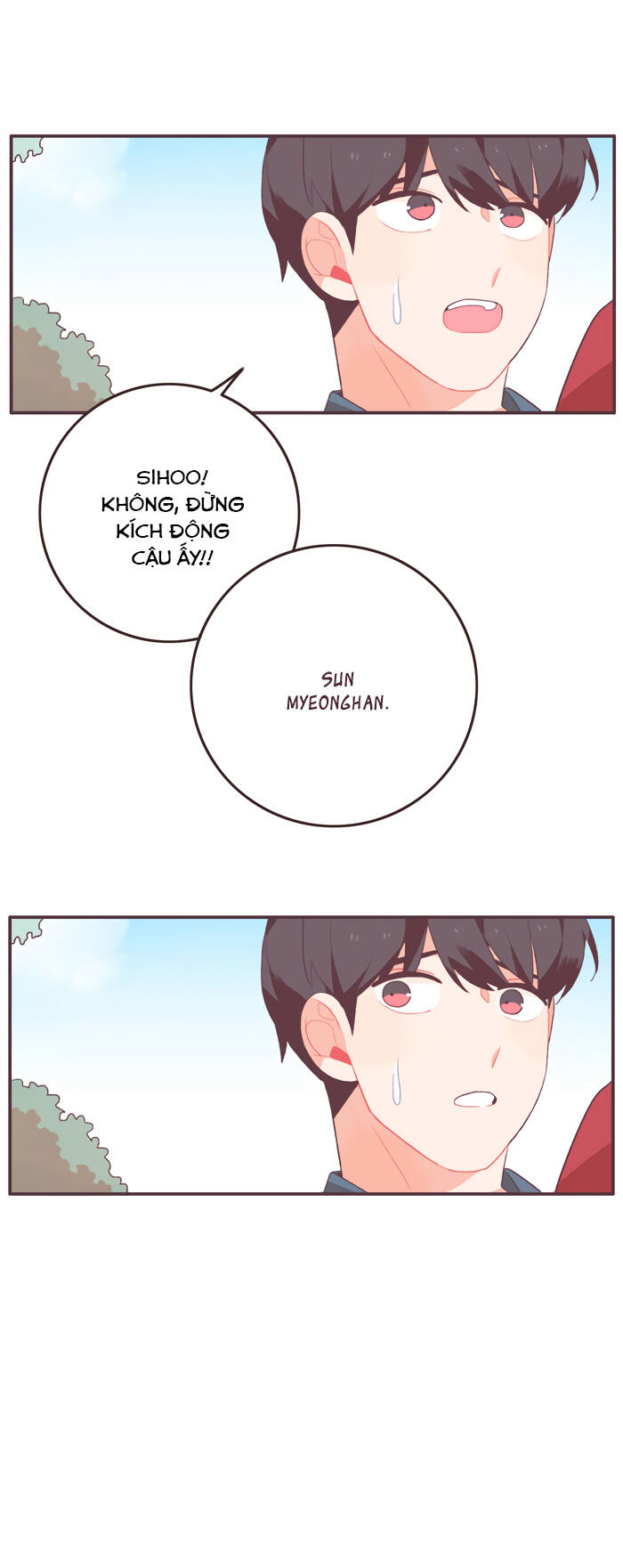 Last Paradise - Page 25