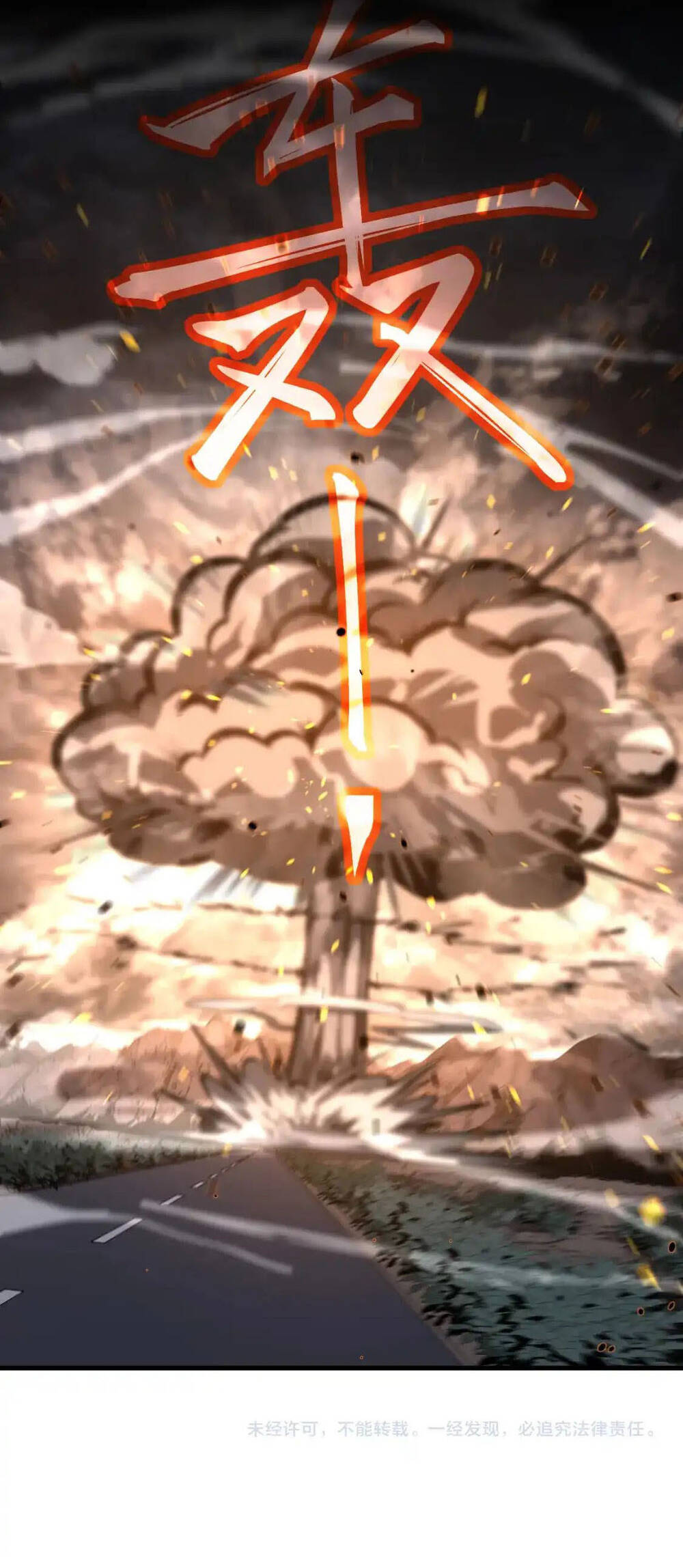 Siêu Phàm Tiến Hóa - Page 33