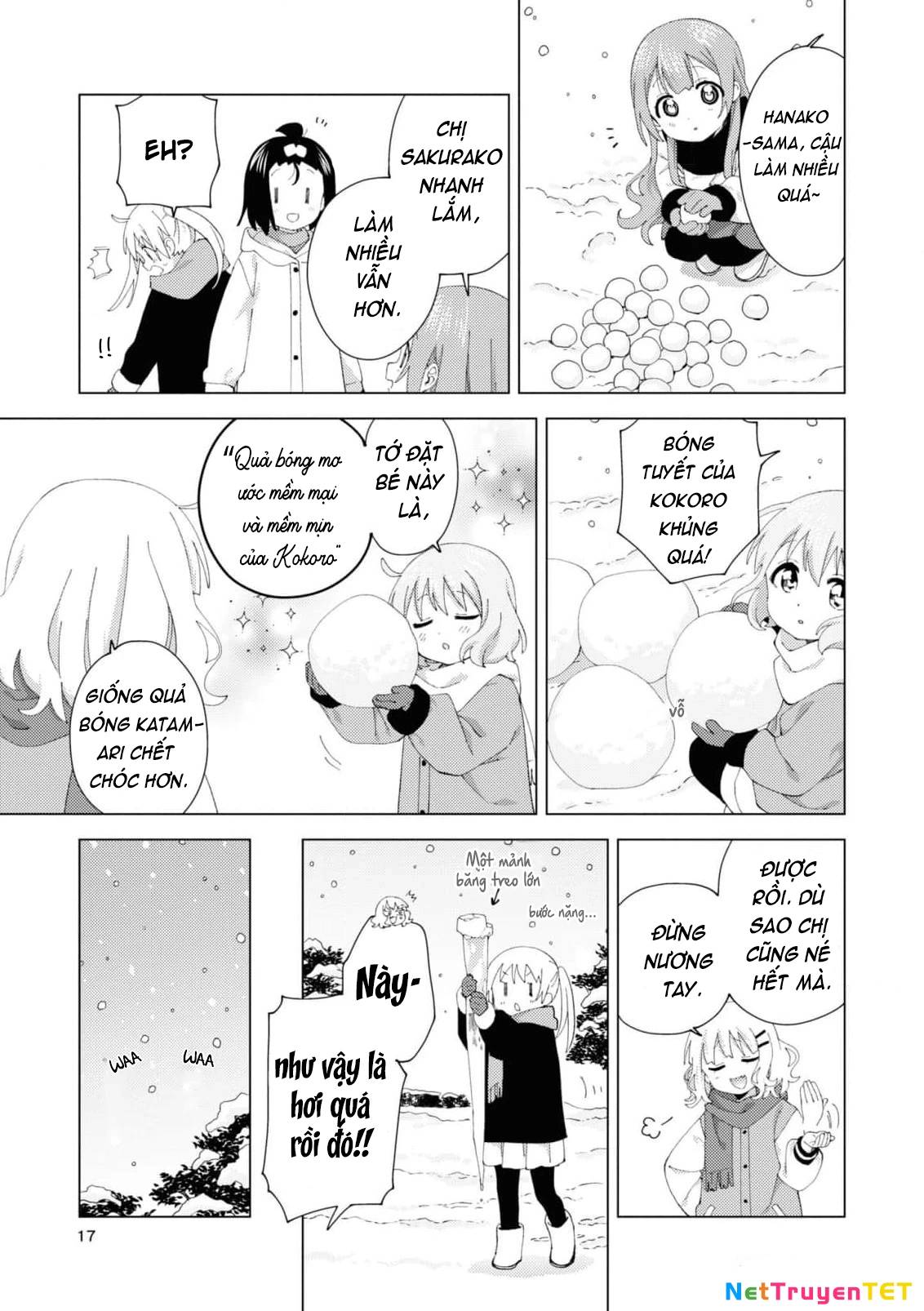 Oomuroke - Page 6