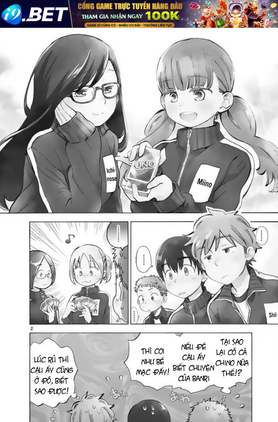 Misoshiru De Kanpai! - Page 5