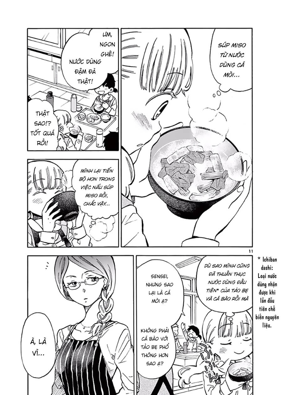 Misoshiru De Kanpai! - Page 14