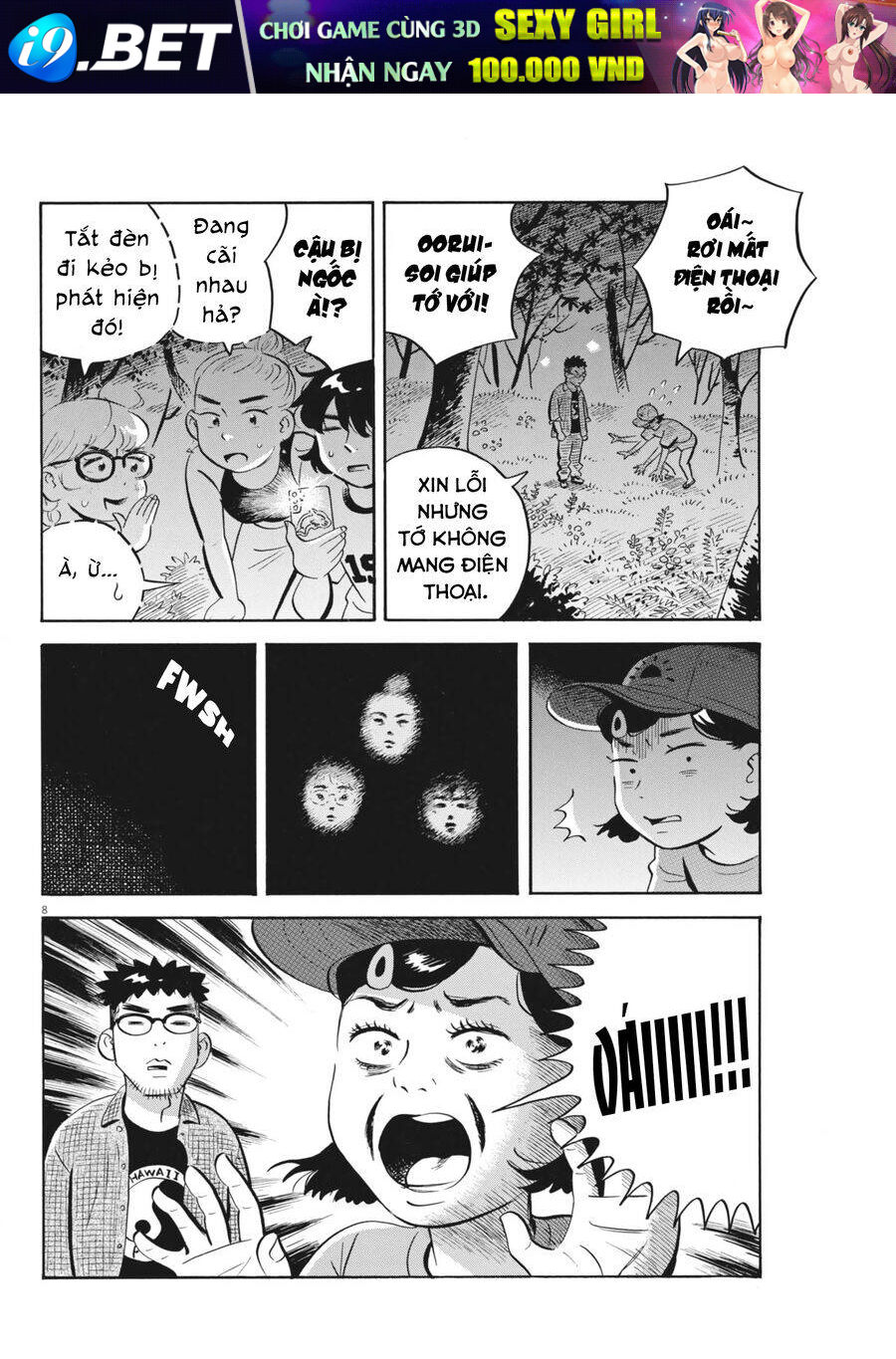 Sống Trong Ngôi Nhà Cấp 4 - Page 10