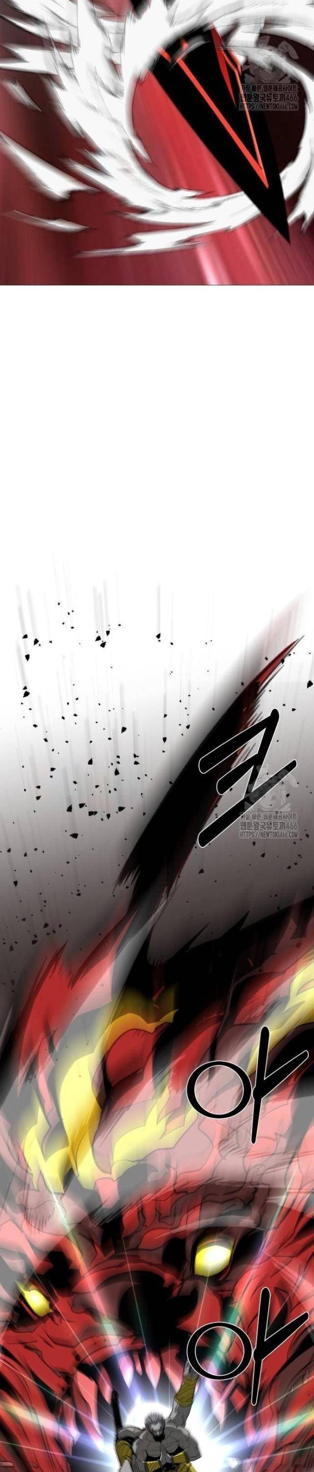 Nhân Vật Chính Ẩn Giấu Sức Mạnh - Page 35