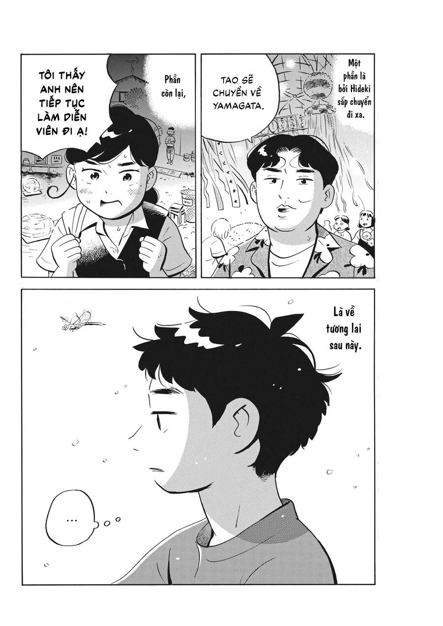 Sống Trong Ngôi Nhà Cấp 4 - Page 5