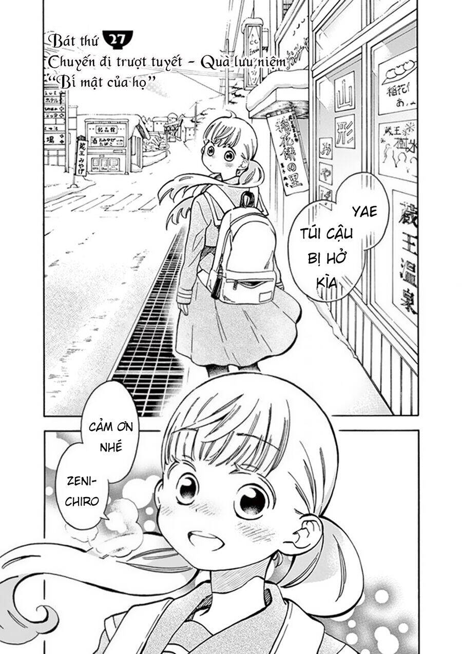 Misoshiru De Kanpai! - Page 4