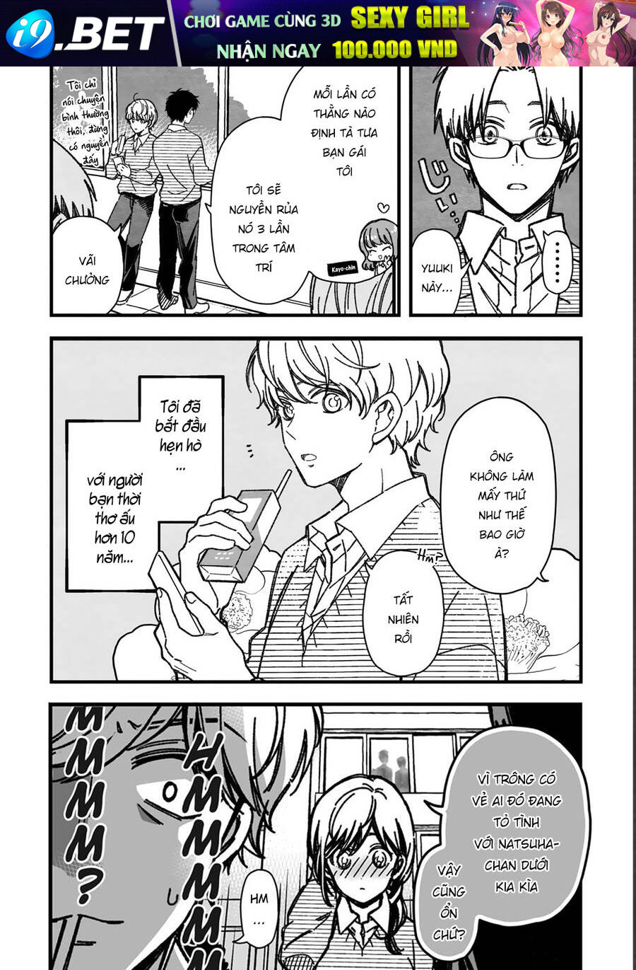 Maji de Tsukiau 15-fun Mae - Page 5