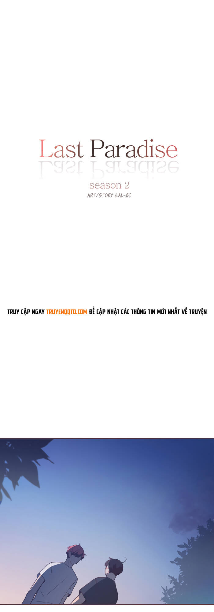 Last Paradise - Page 9