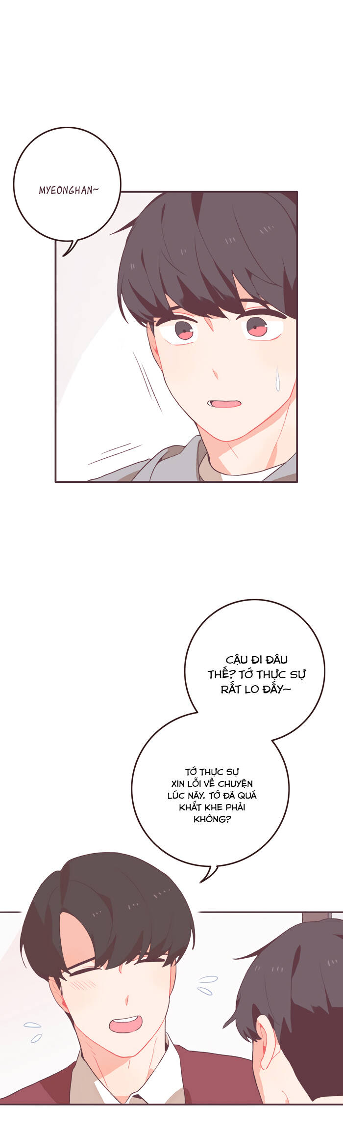 Last Paradise - Page 16