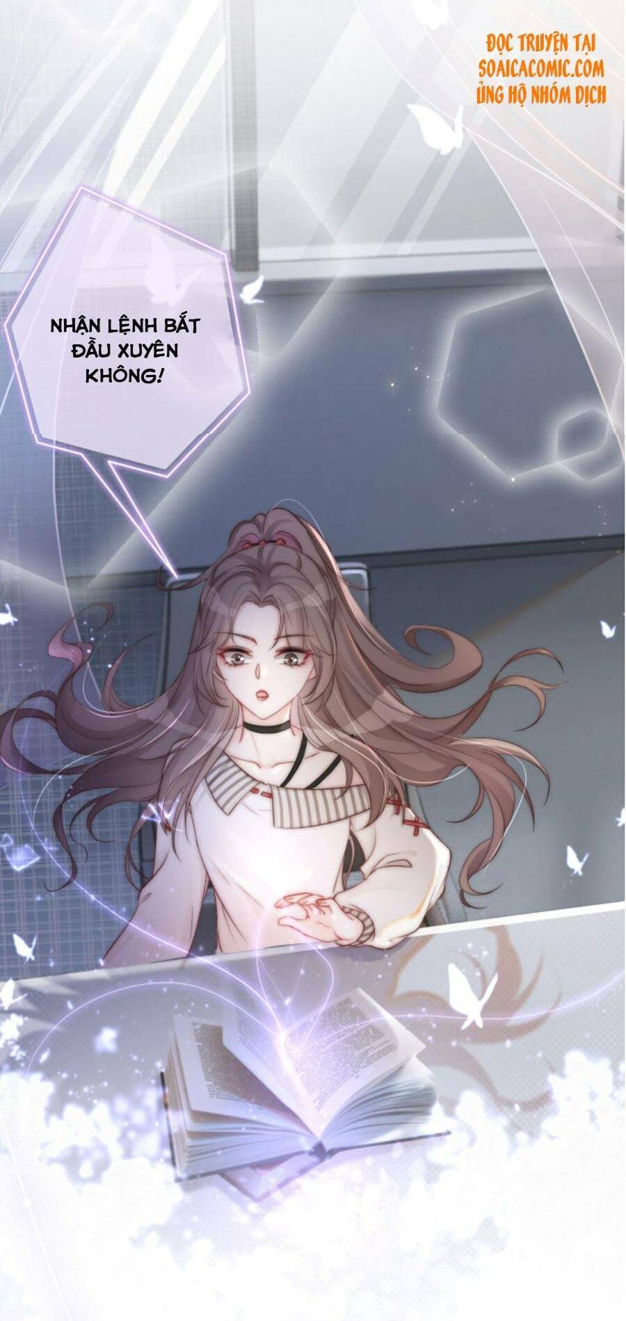 Được Các Anh Trai Chiều Chuộng Tôi Trở Nên Ngang Tàng - Page 12