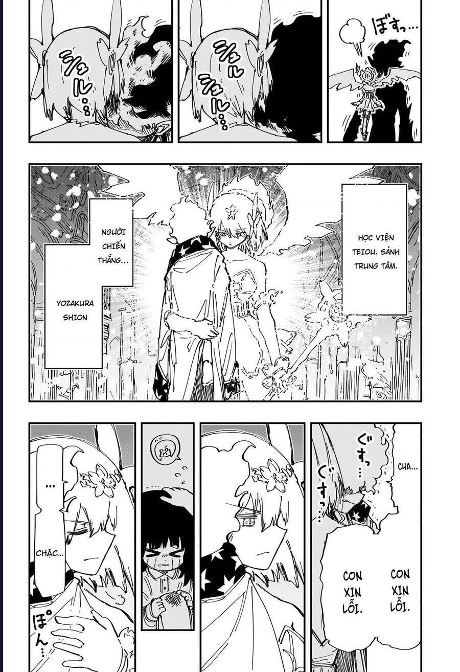 Gia Tộc Điệp Viên Yozakura - Page 17