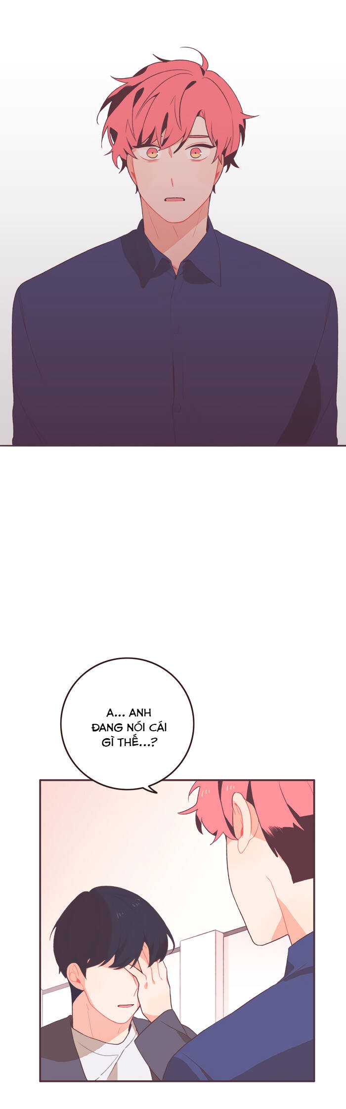 Last Paradise - Page 13