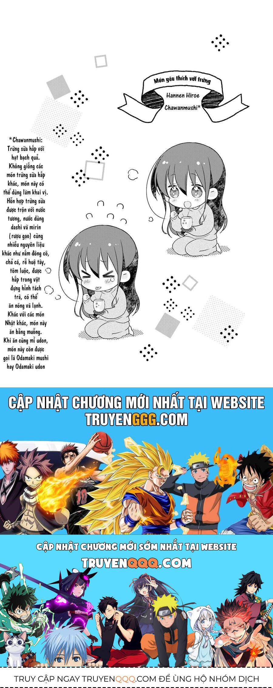 Slow Start - Page 12