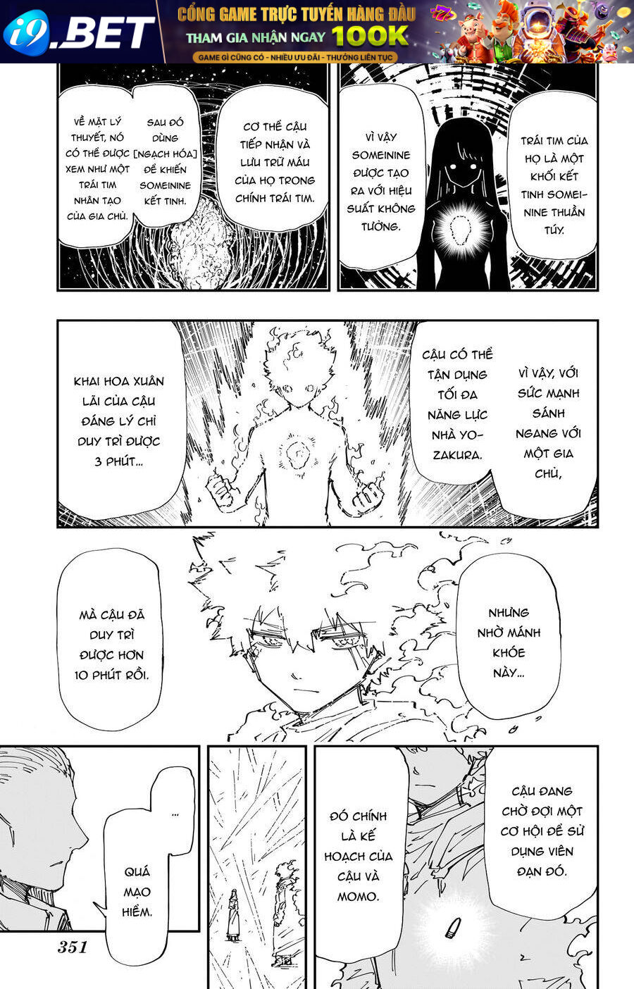 Gia Tộc Điệp Viên Yozakura - Page 12