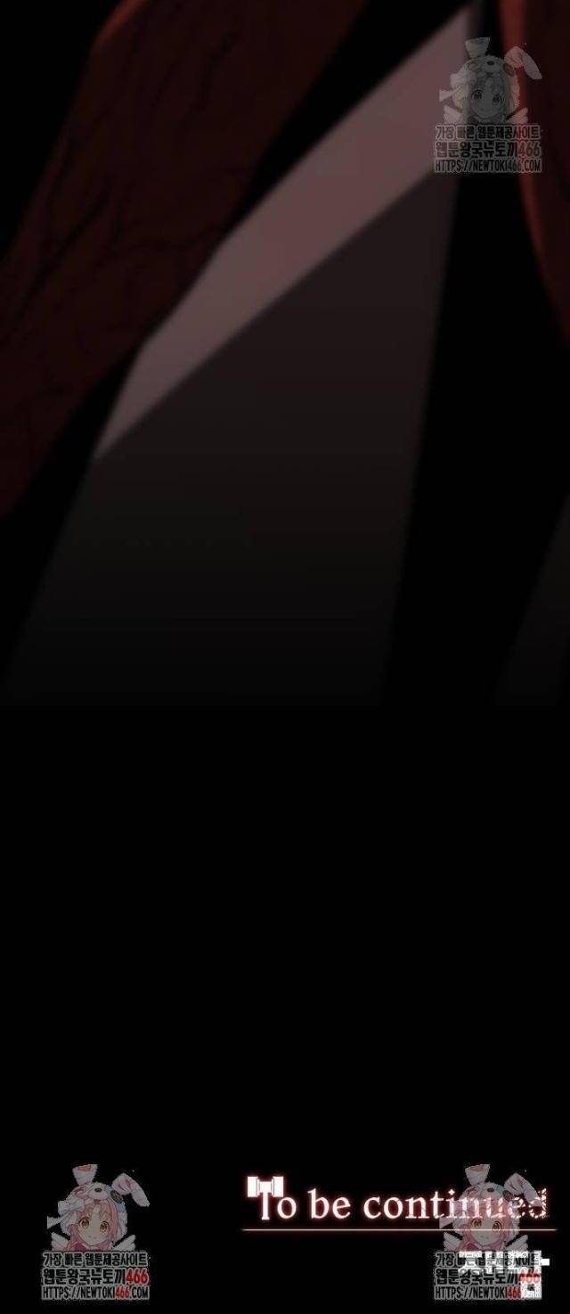 Nhân Vật Chính Ẩn Giấu Sức Mạnh - Page 76