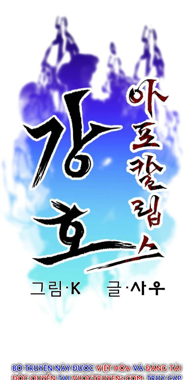 Mạt Thế Giang Hồ Hành - Page 16