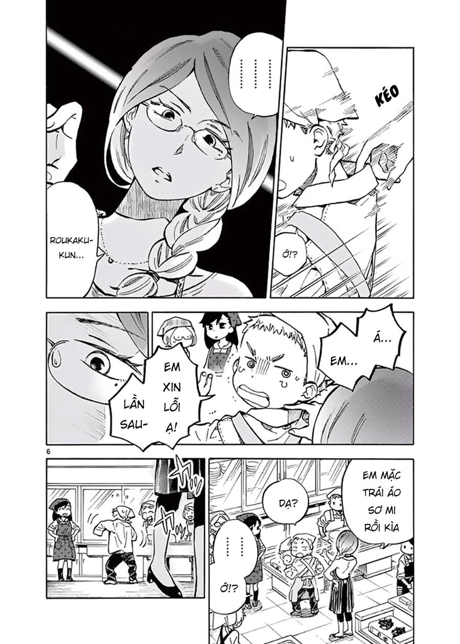 Misoshiru De Kanpai! - Page 9